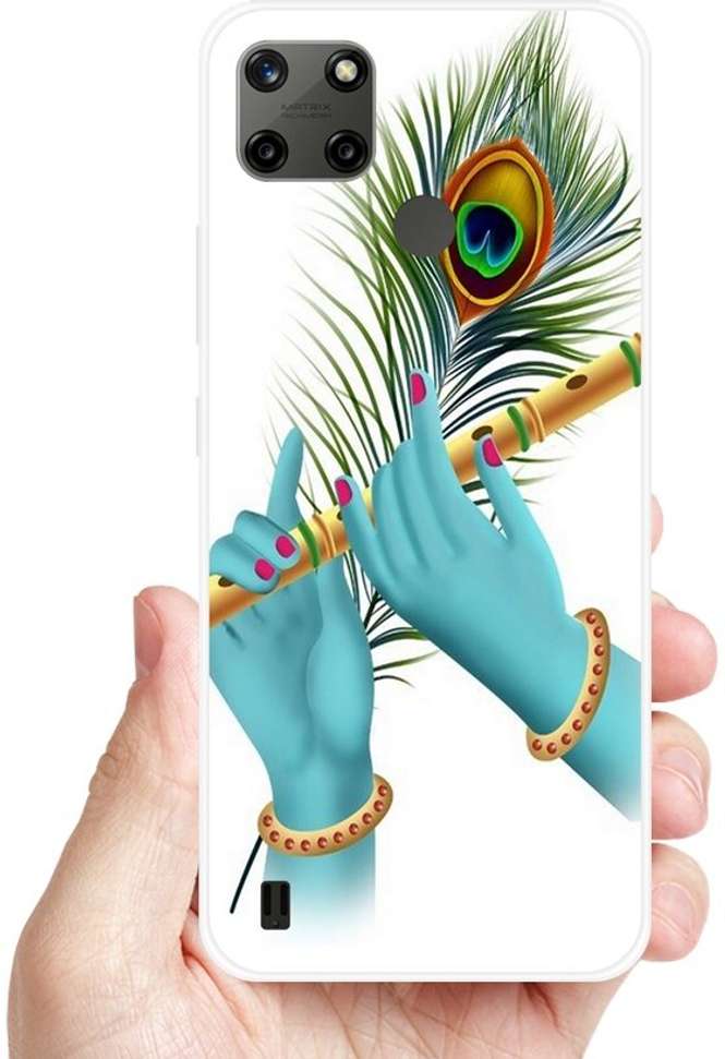 Image Placeholder