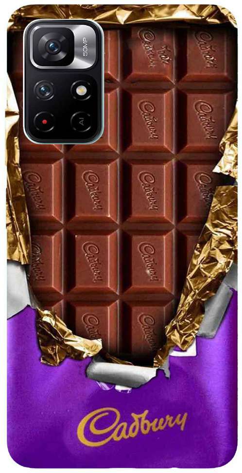Image Placeholder