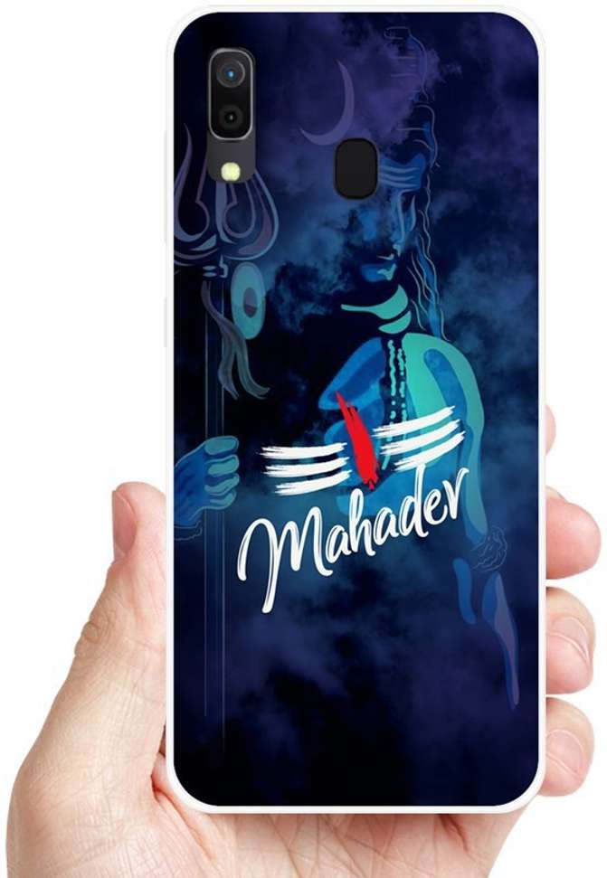 Image Placeholder
