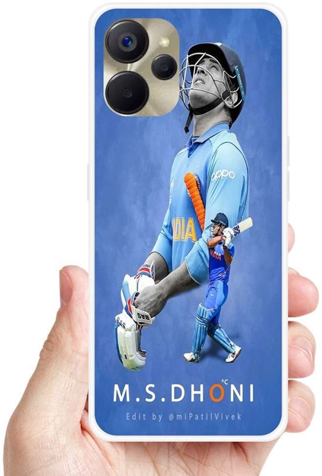 Image Placeholder