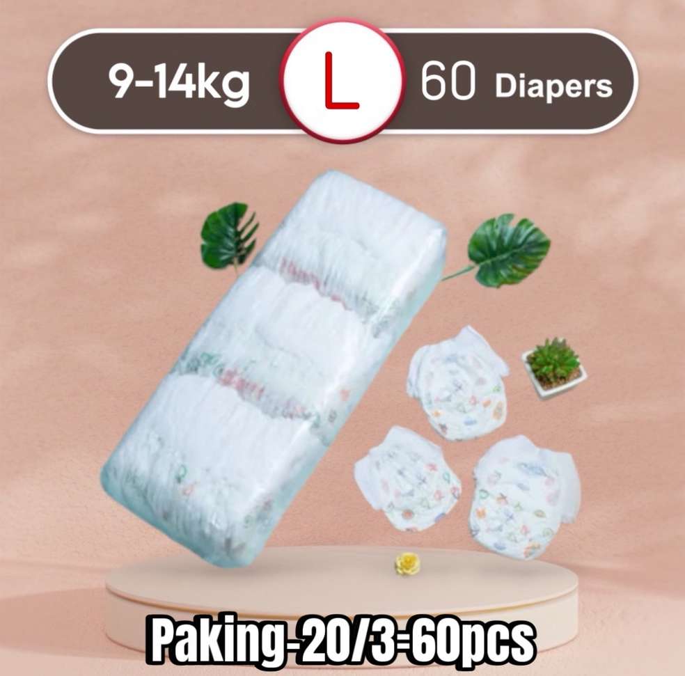 Image Placeholder