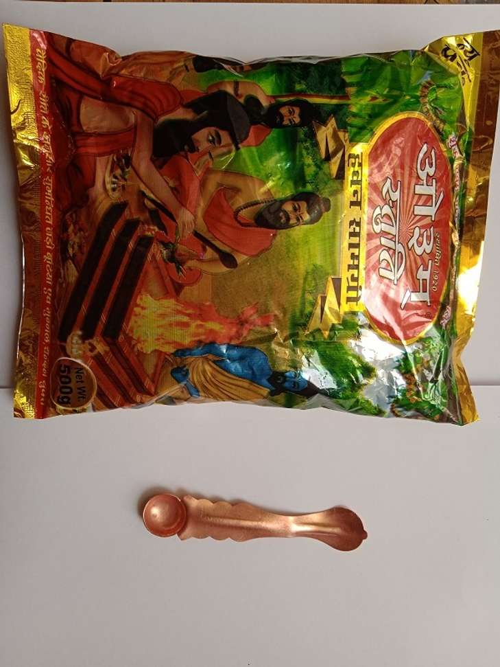 Image Placeholder