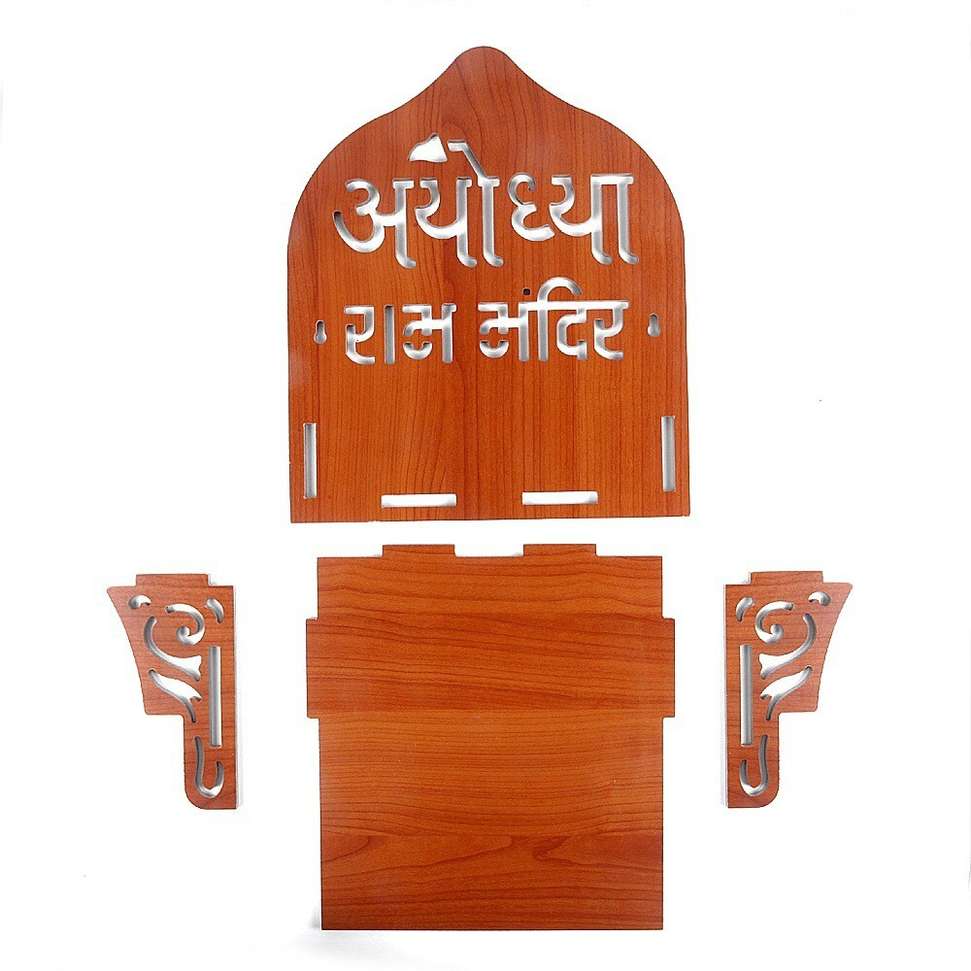 Image Placeholder