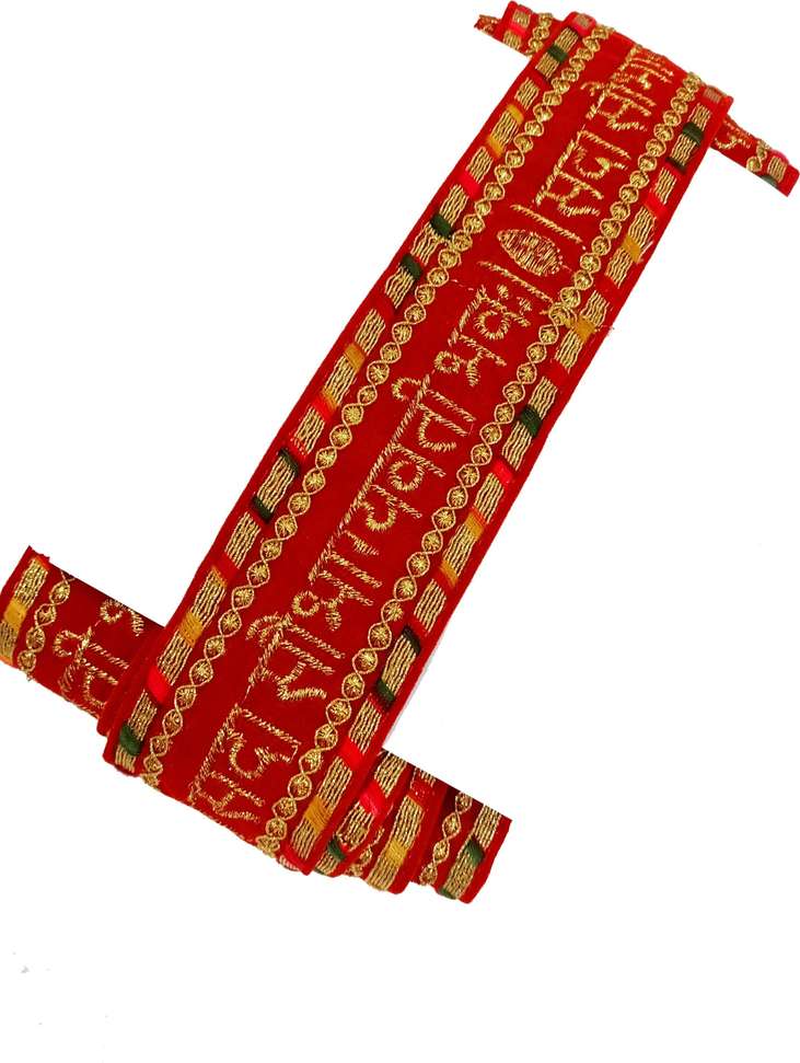 Image Placeholder