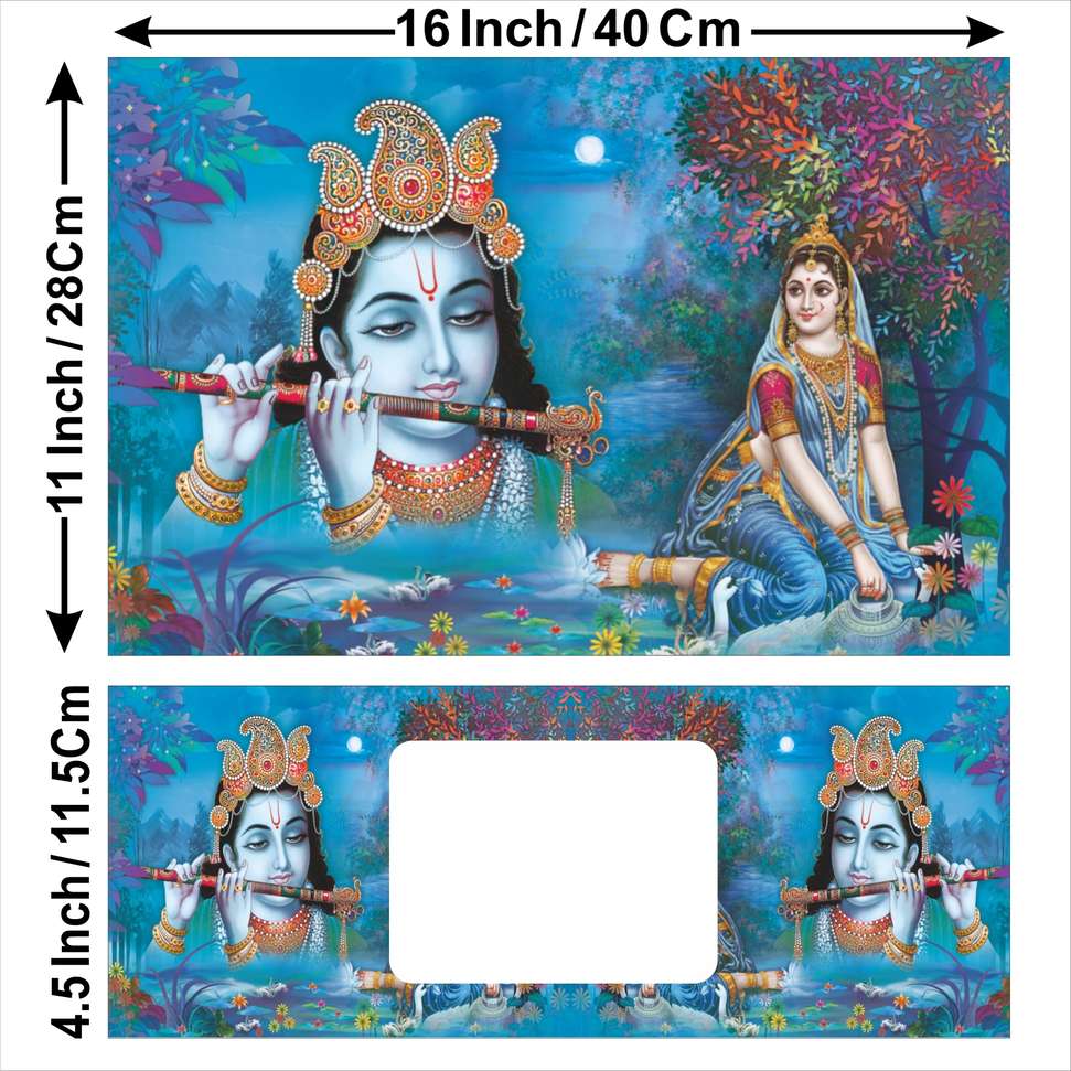 Image Placeholder