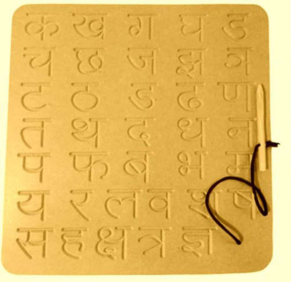 Image Placeholder