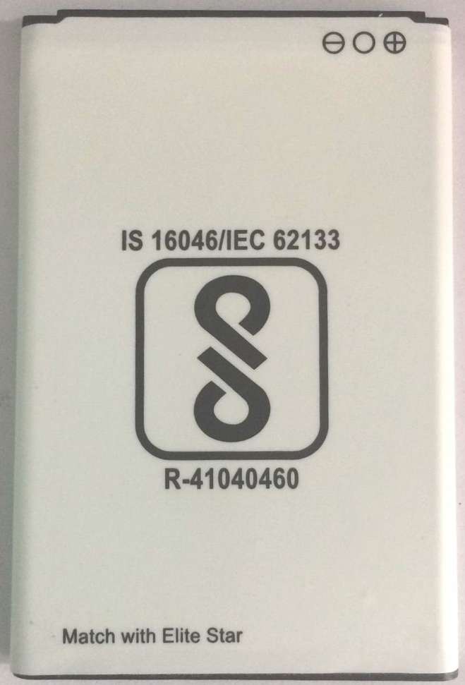 Image Placeholder