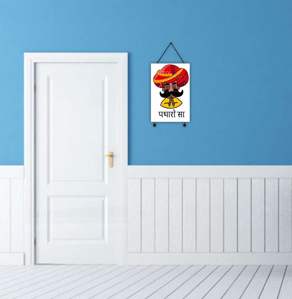 Image Placeholder