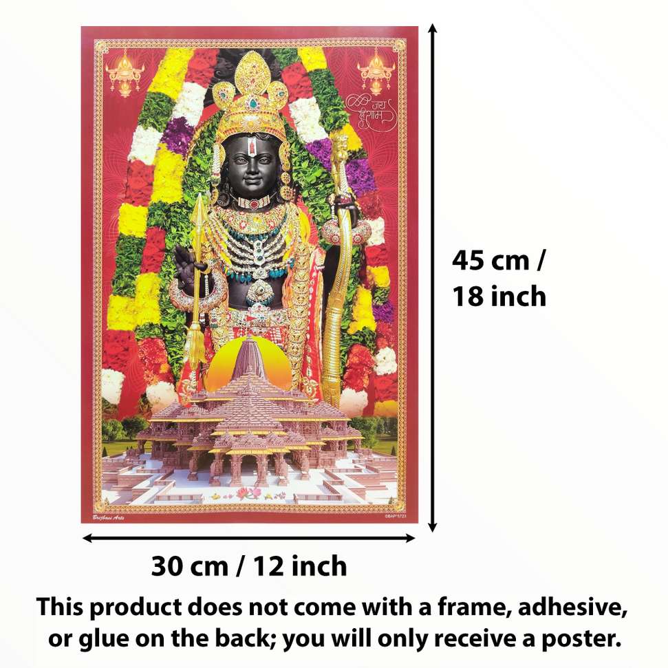 Image Placeholder
