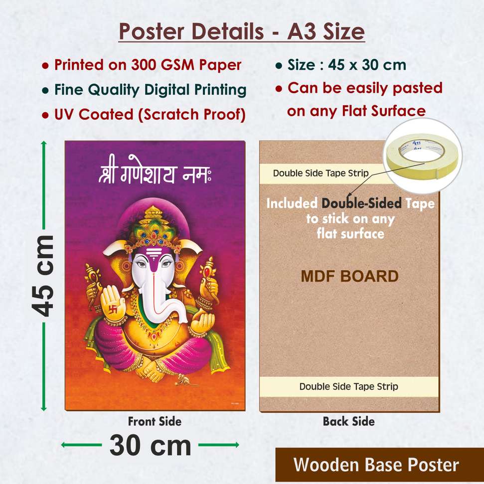 Image Placeholder