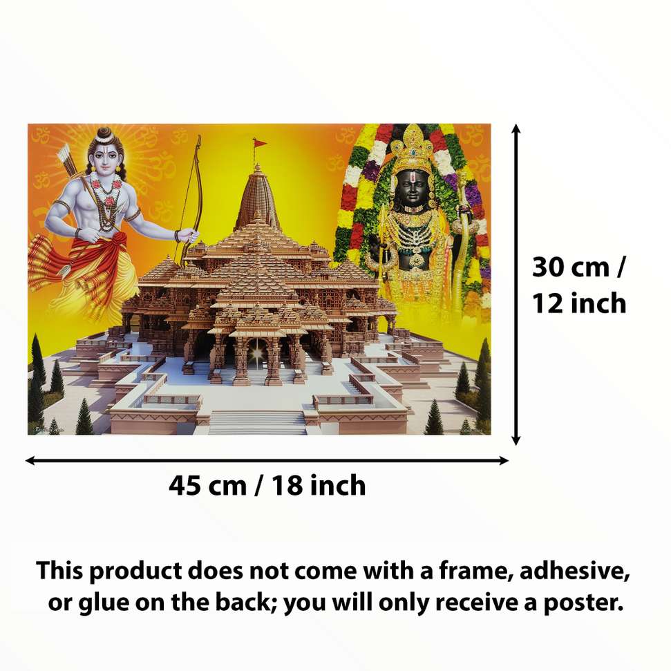 Image Placeholder