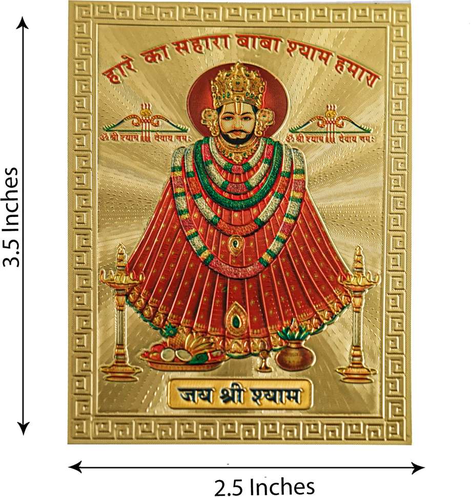 Image Placeholder