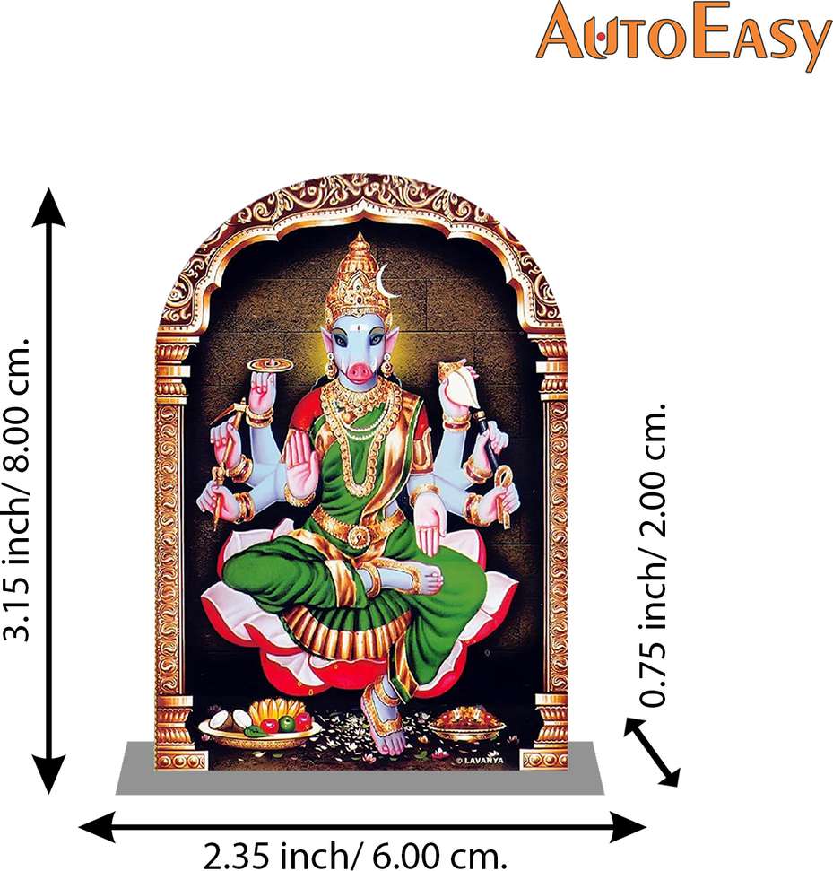Image Placeholder