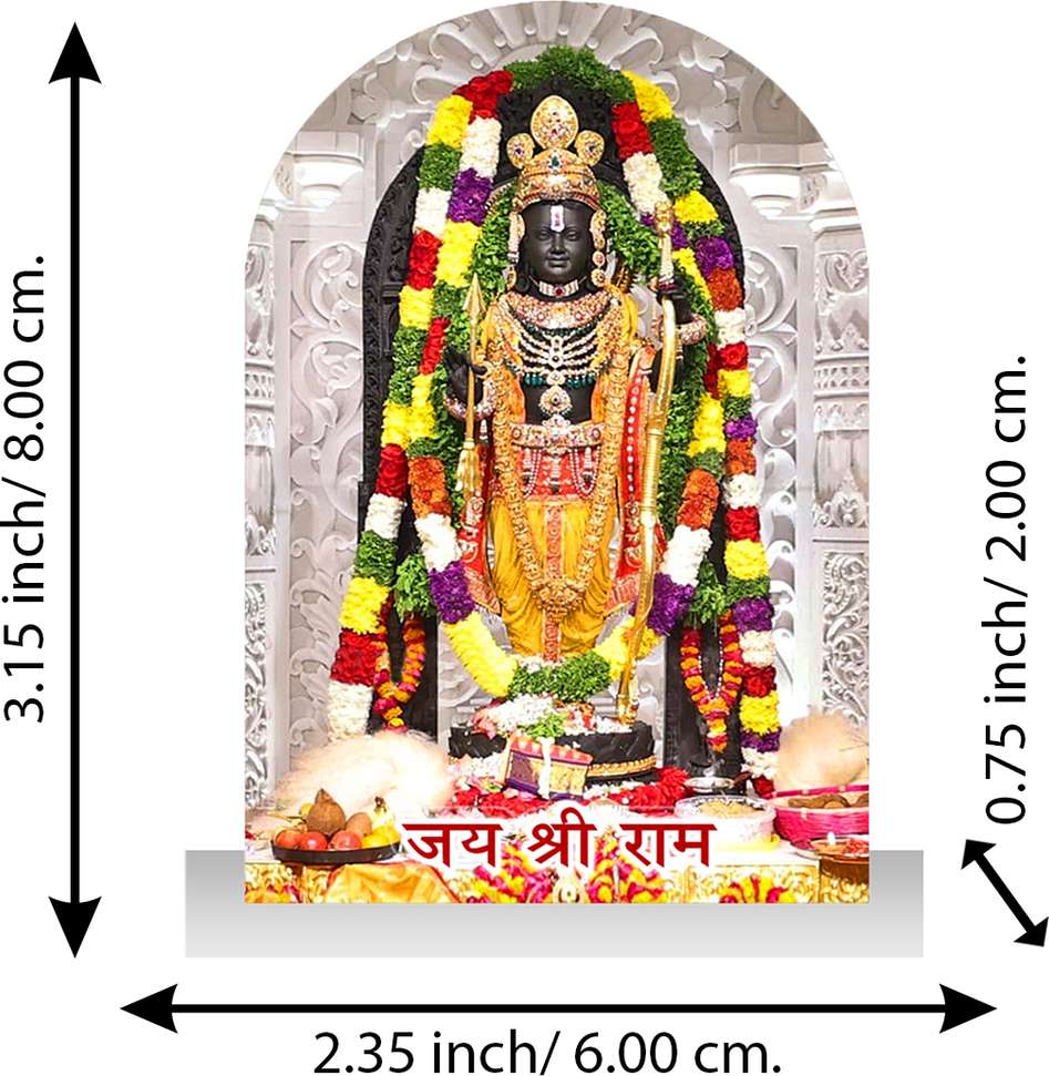 Image Placeholder
