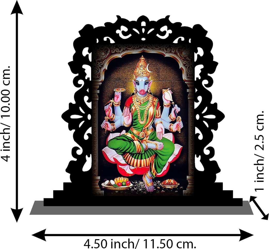 Image Placeholder