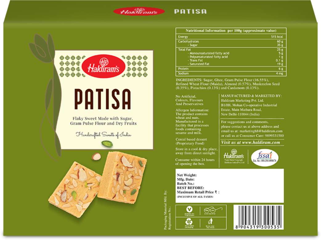 Image Placeholder
