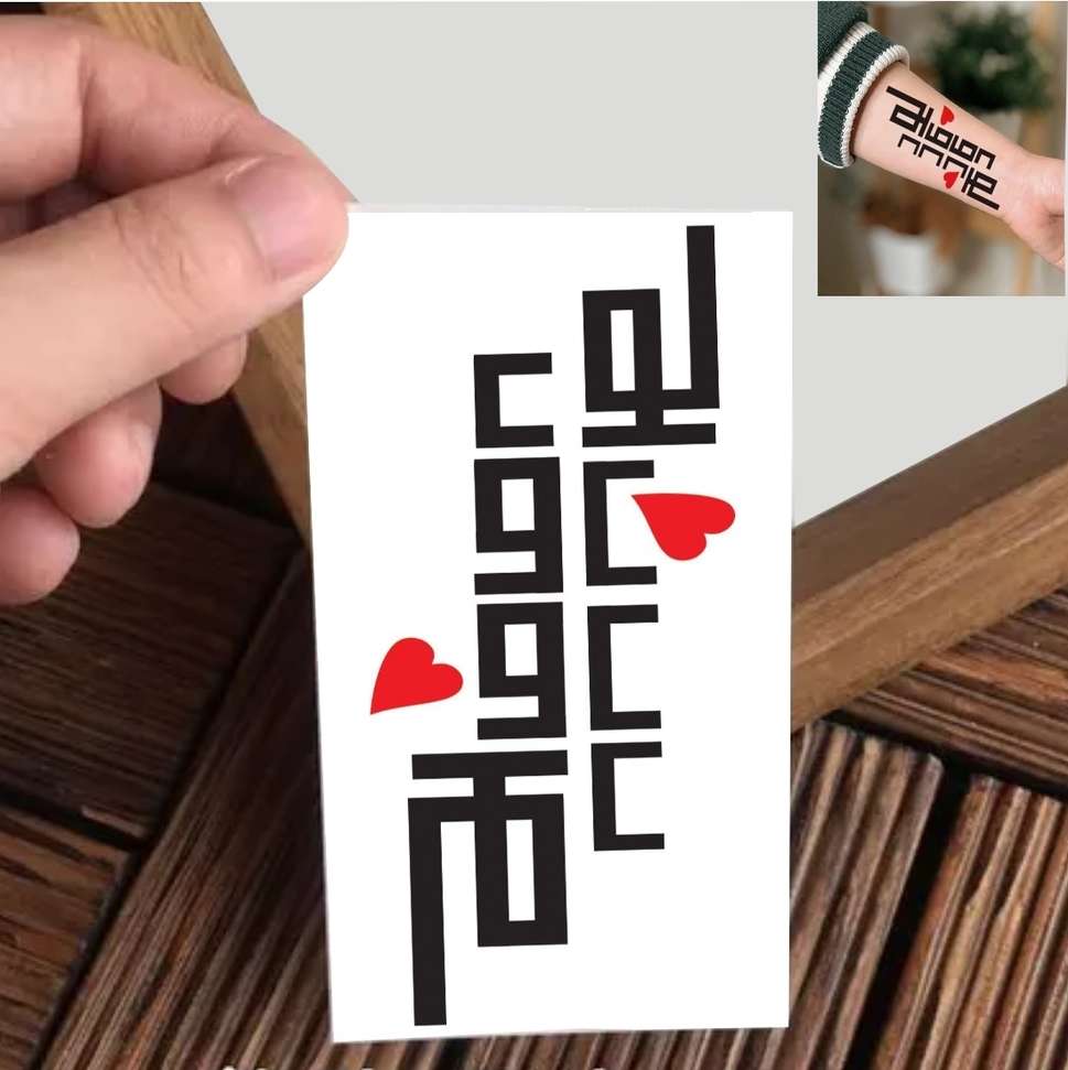 Image Placeholder