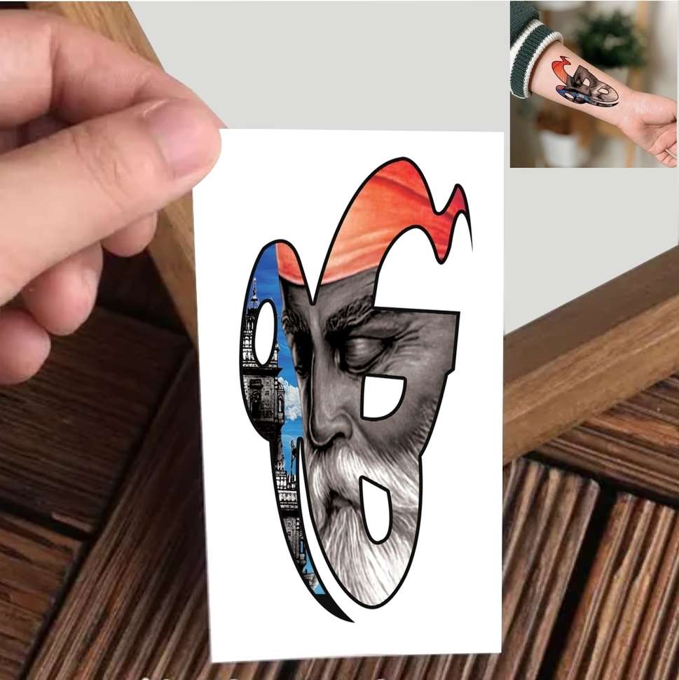 Image Placeholder