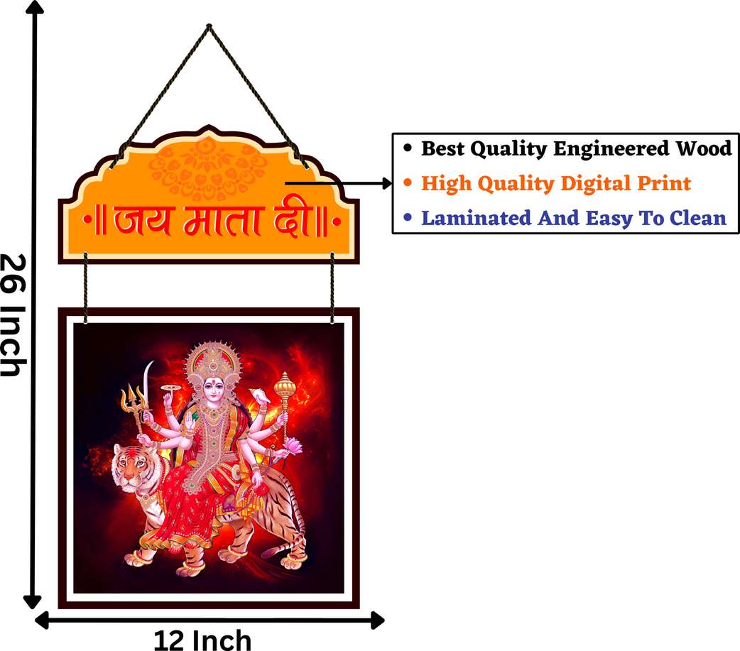 Image Placeholder