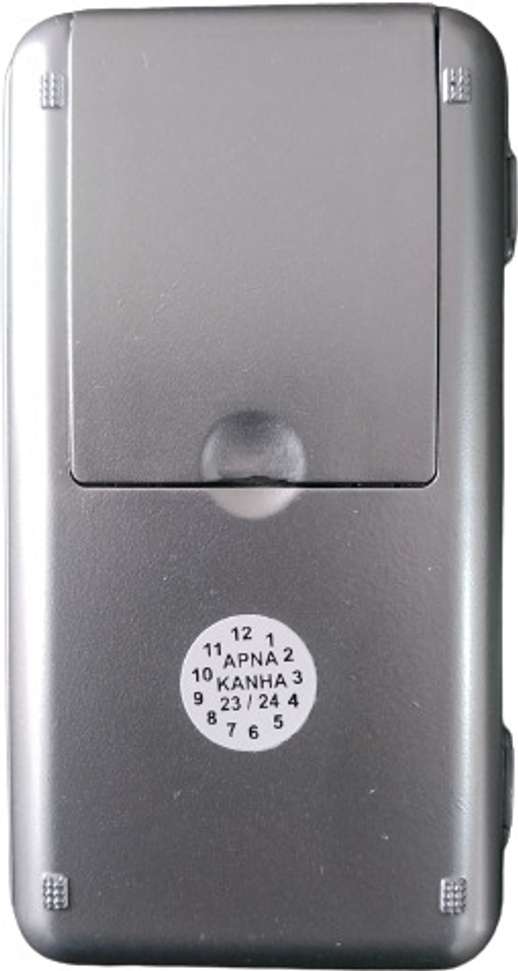 Image Placeholder