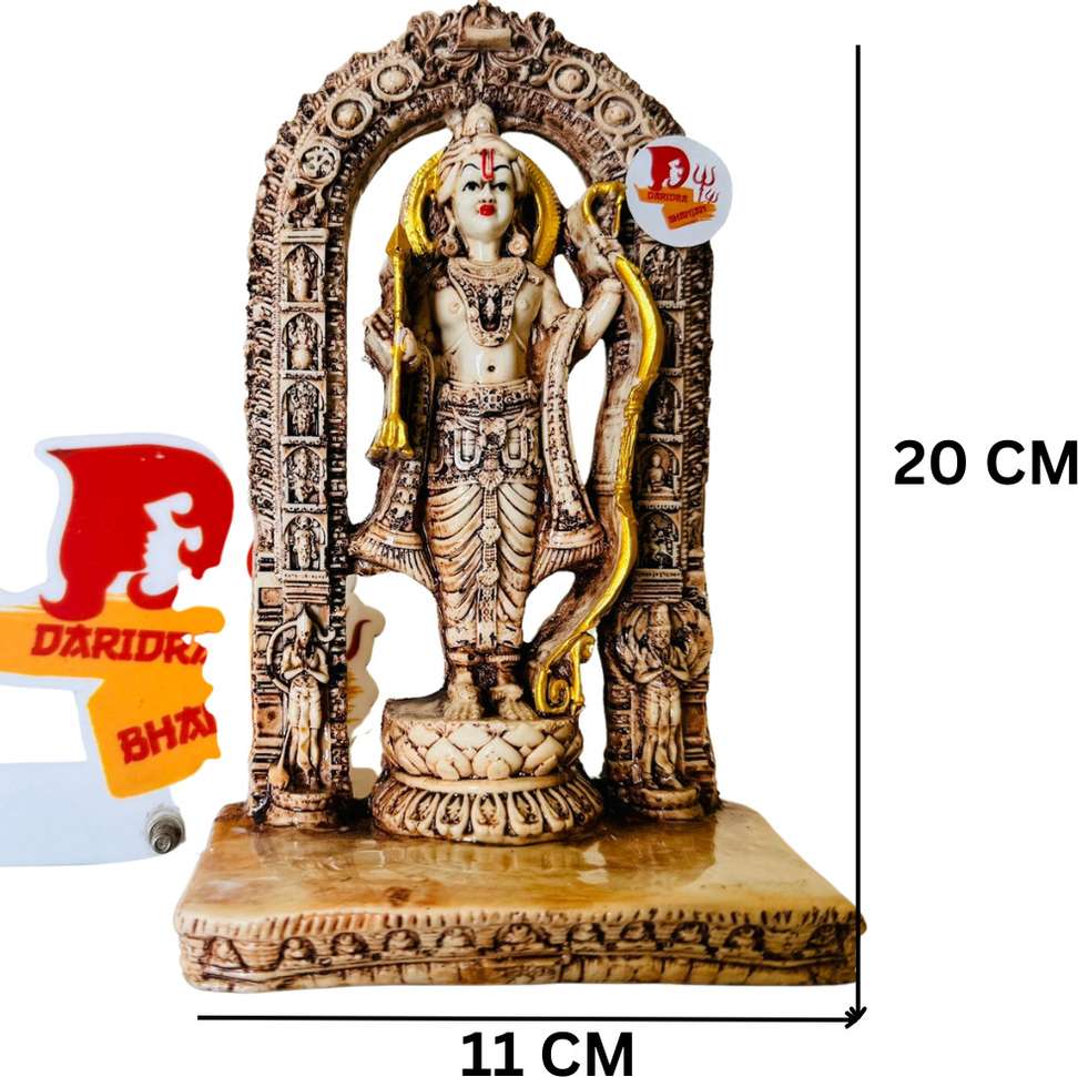 Image Placeholder