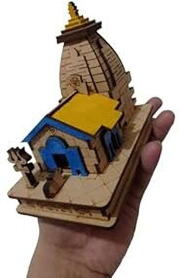 Image Placeholder