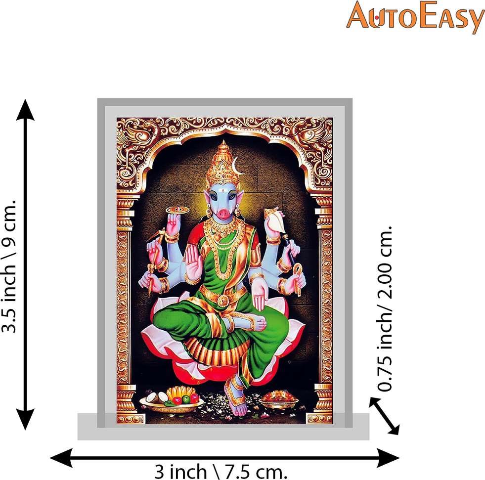 Image Placeholder