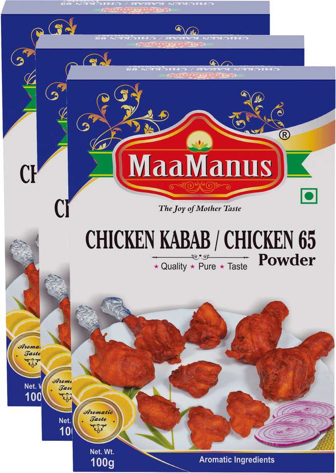 Image Placeholder