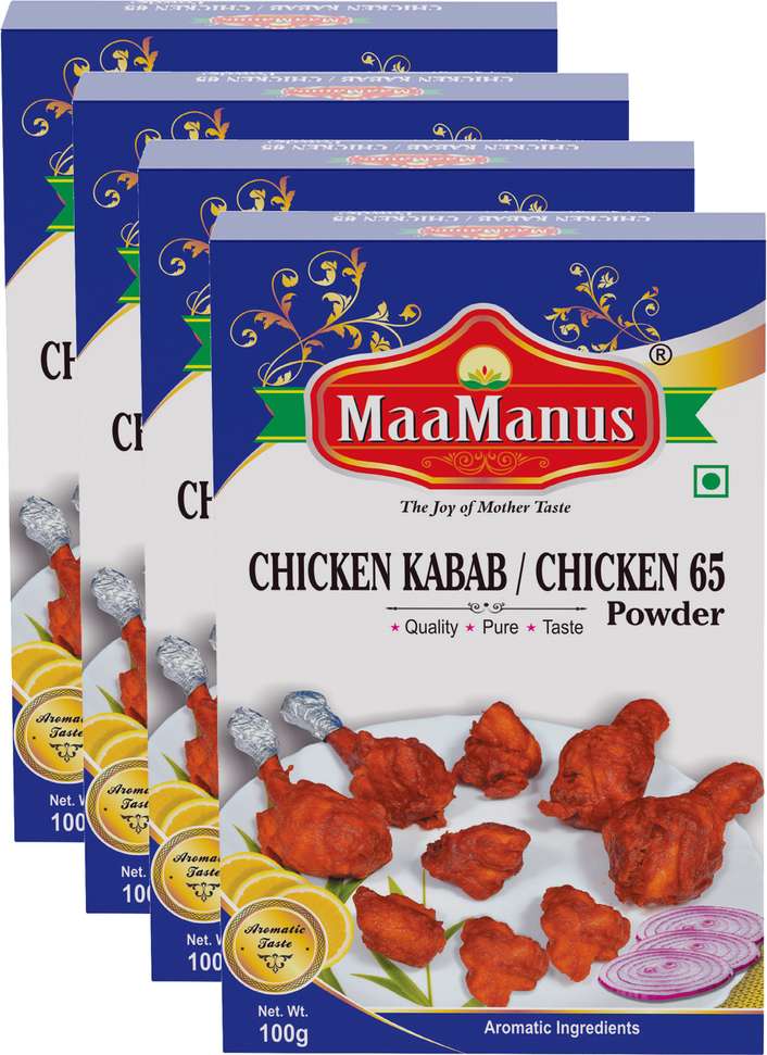 Image Placeholder