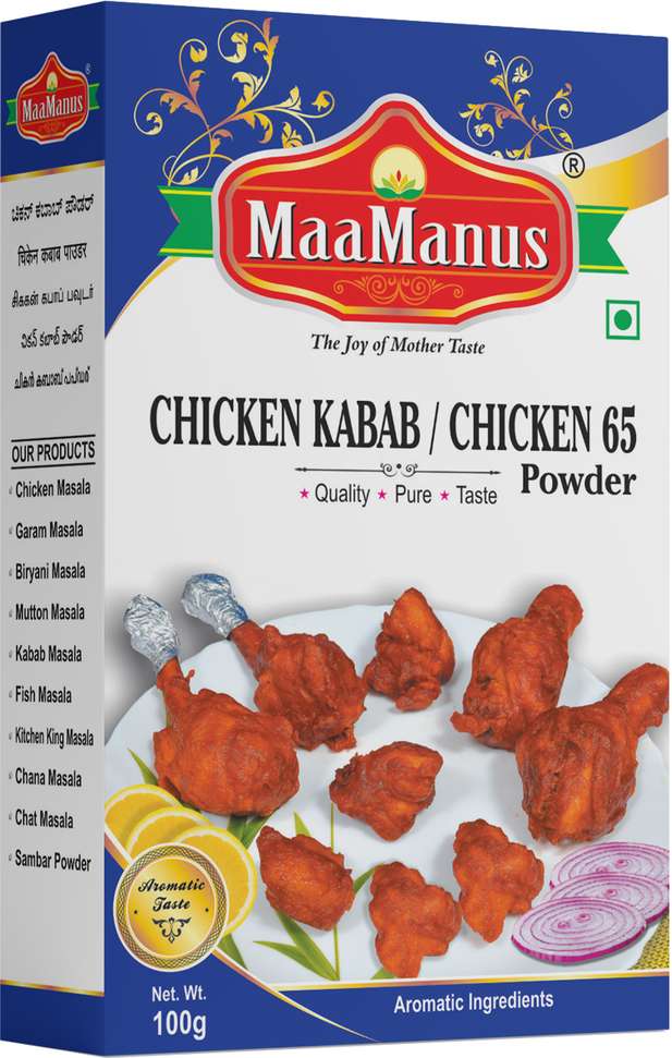 Image Placeholder