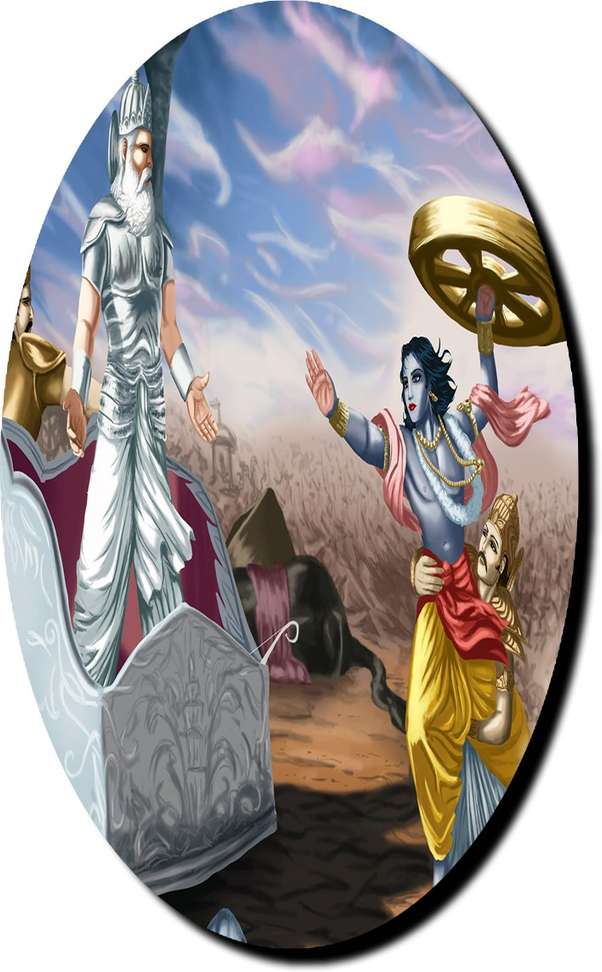 Image Placeholder