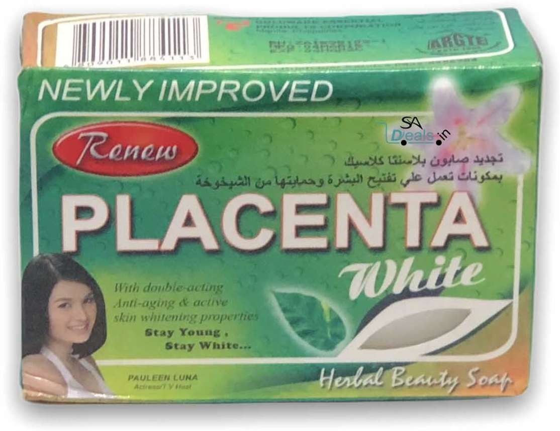 Image Placeholder