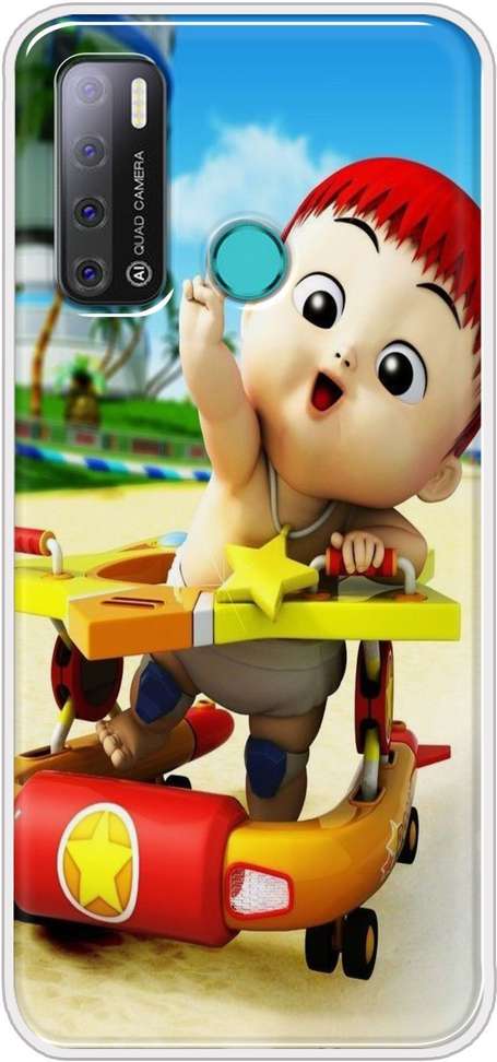 Image Placeholder