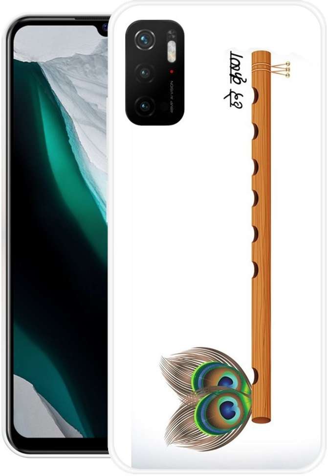 Image Placeholder