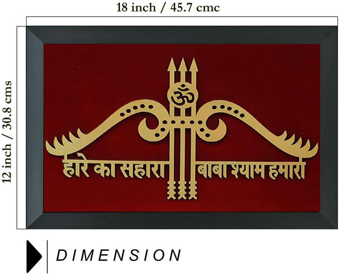 Image Placeholder