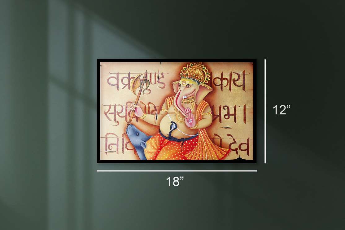 Image Placeholder