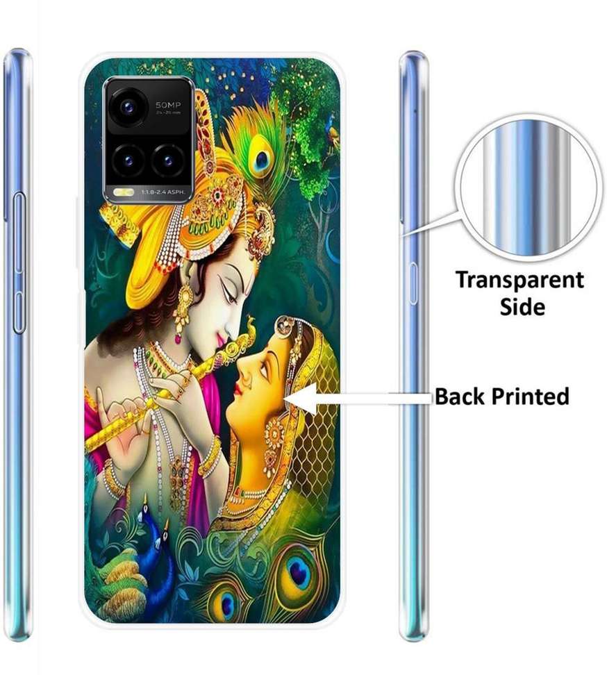 Image Placeholder