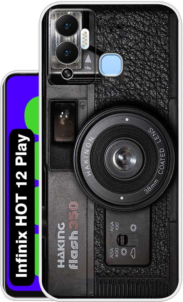 Image Placeholder