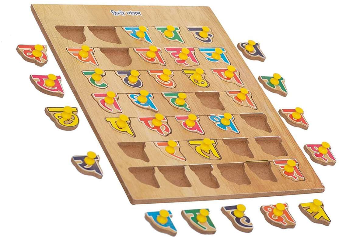 Image Placeholder