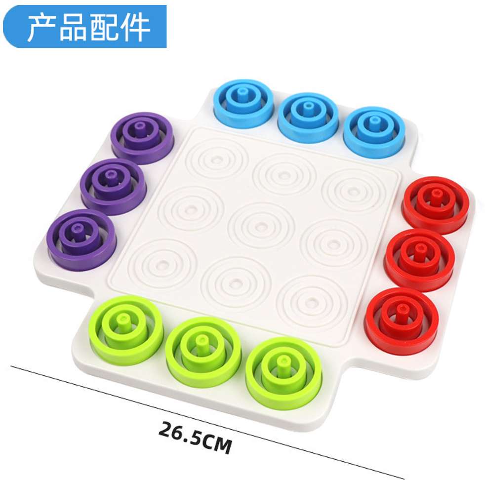 Image Placeholder