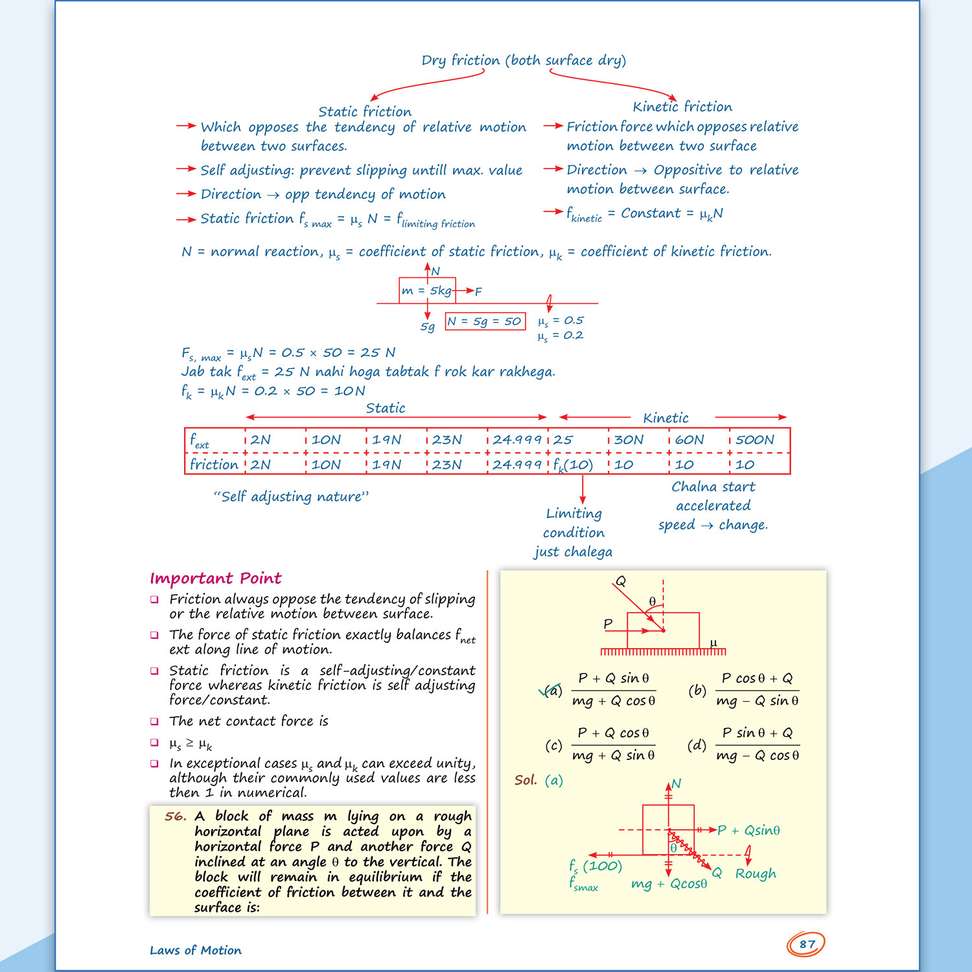 Shopsy PW Class 11 Kattar Advanced EaJEE Physics Notes - Image 7