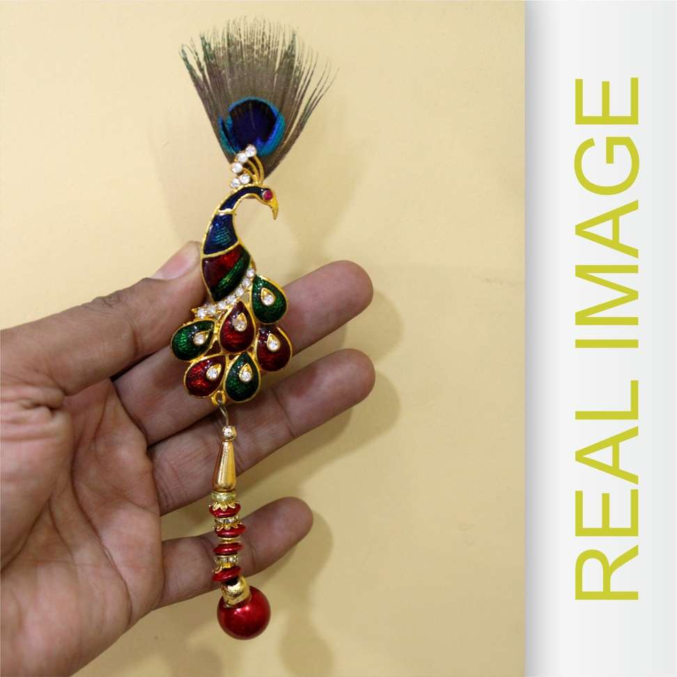 Image Placeholder