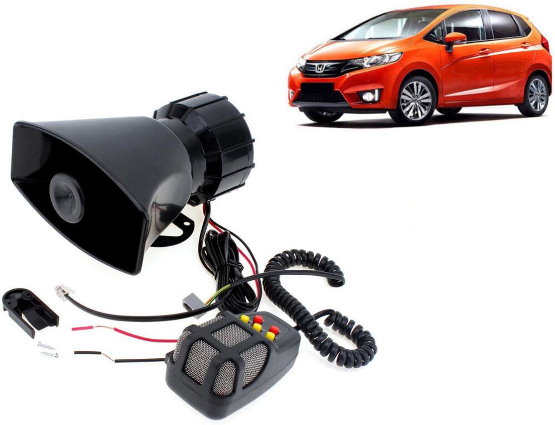 Shopsy Selifaur 12V Electric Air Horn Siren Speaker - Image 2