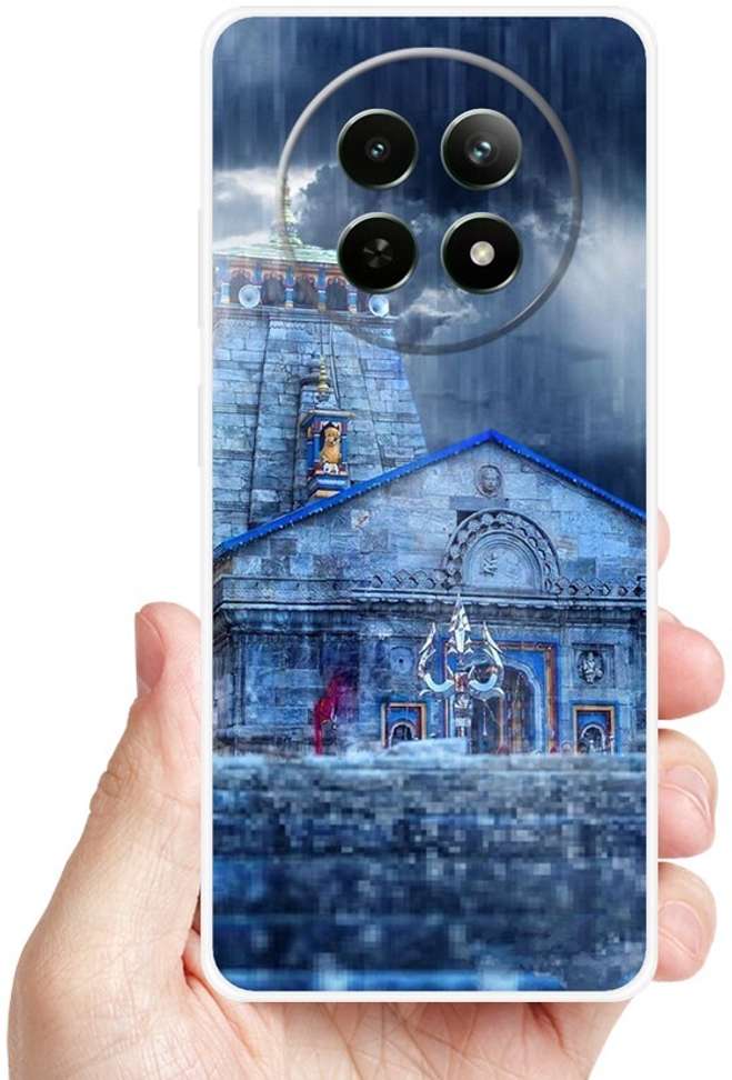 Image Placeholder