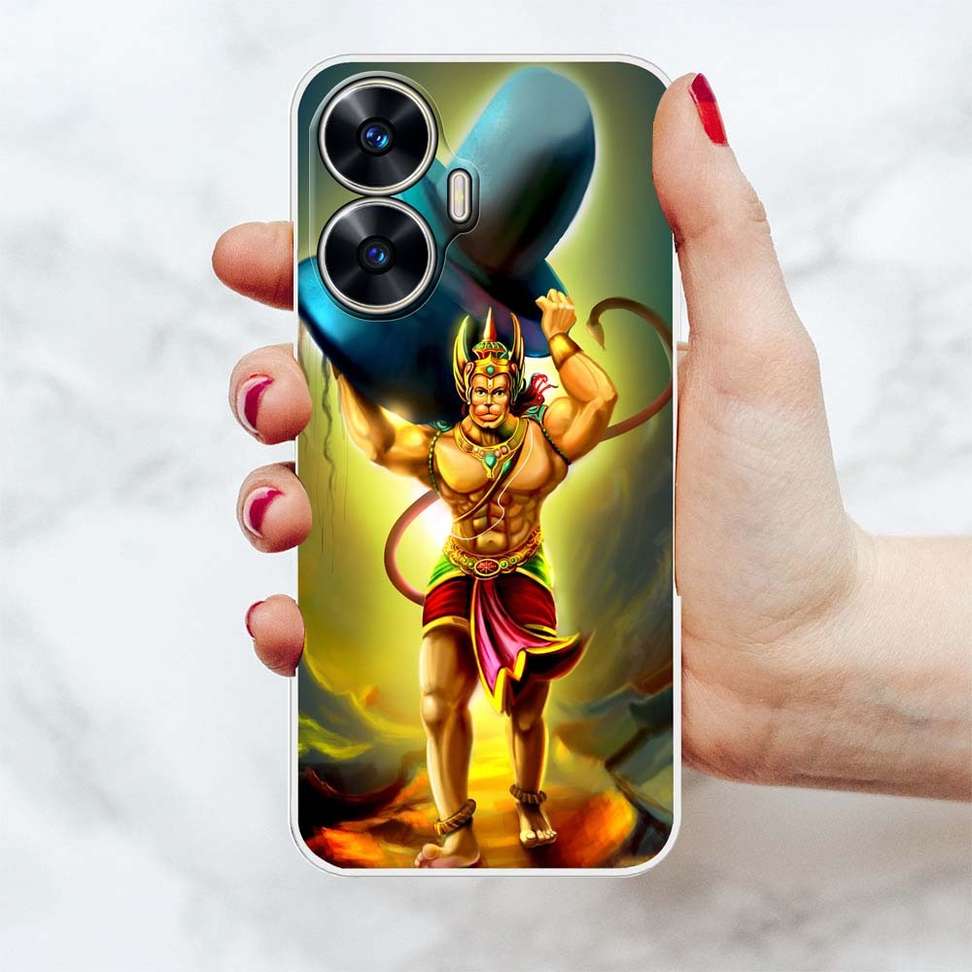 Image Placeholder