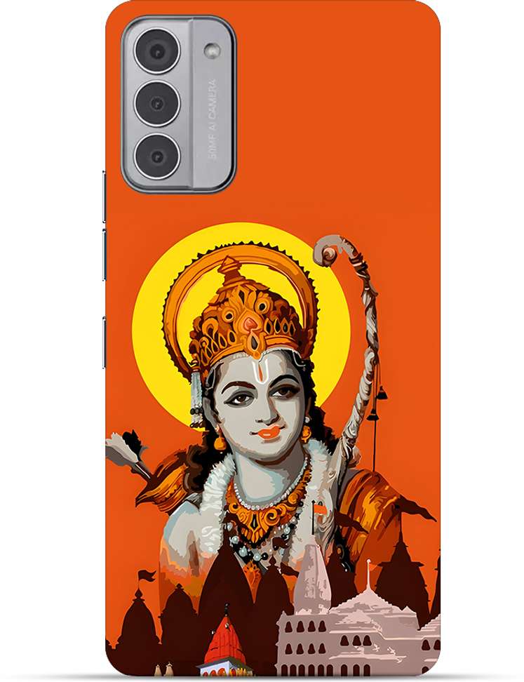 Image Placeholder
