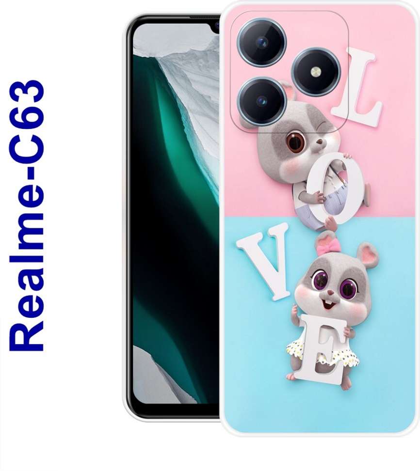 Image Placeholder