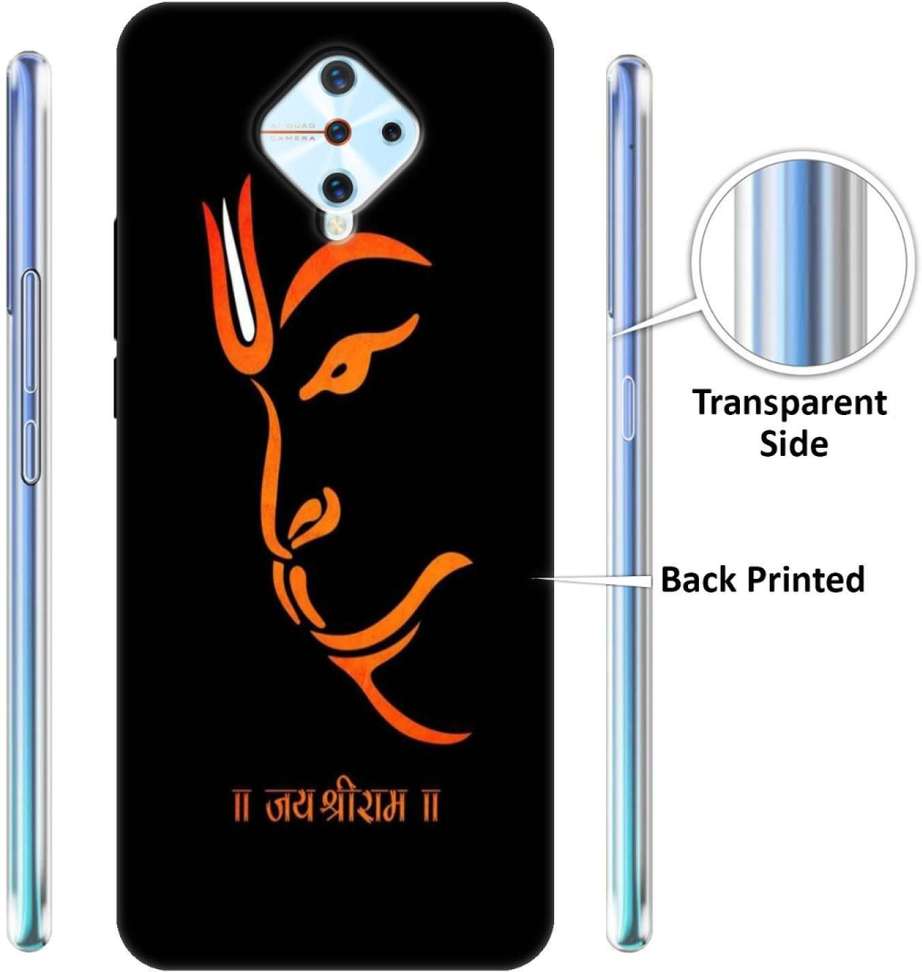 Image Placeholder