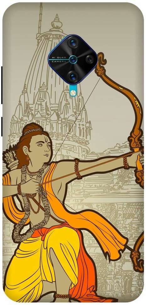 Image Placeholder