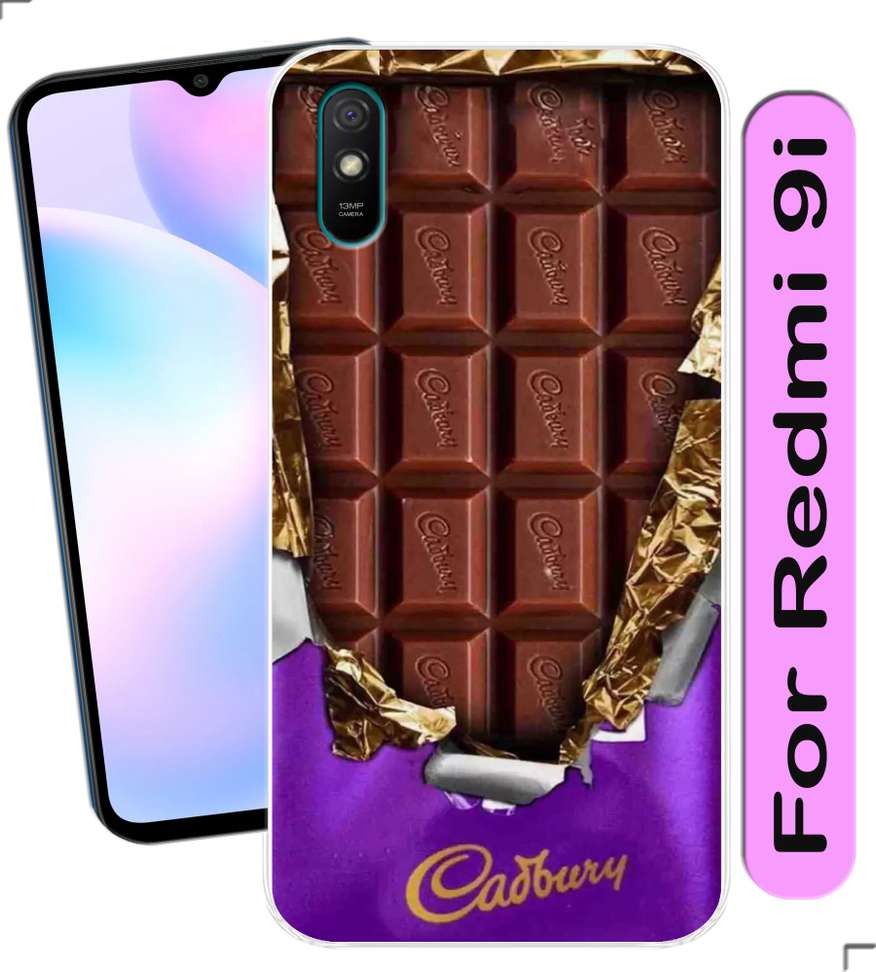 Image Placeholder